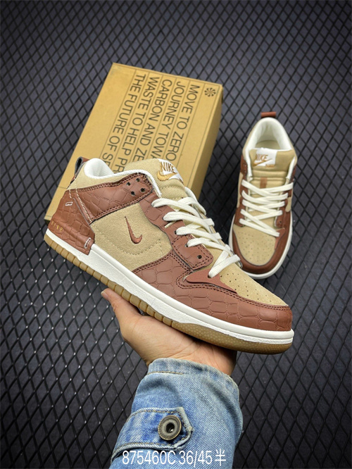 Dunk(low)-M-927