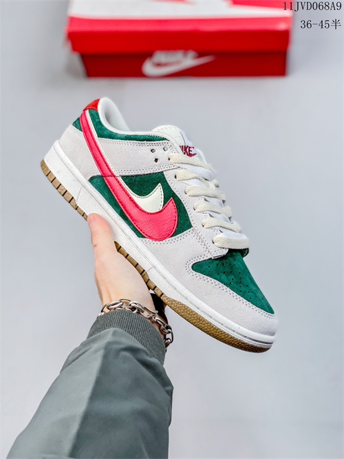Dunk(low)-W-952