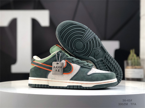Dunk(low)-M-945