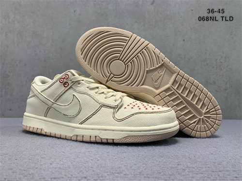 Dunk(low)-W-986