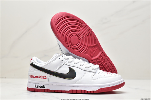 Dunk(low)-W-988