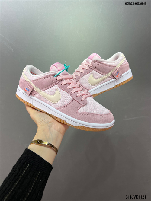 Dunk(low)-W-992