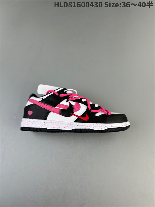Dunk(low)-W-1309