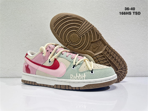 Dunk(low)-W-1386
