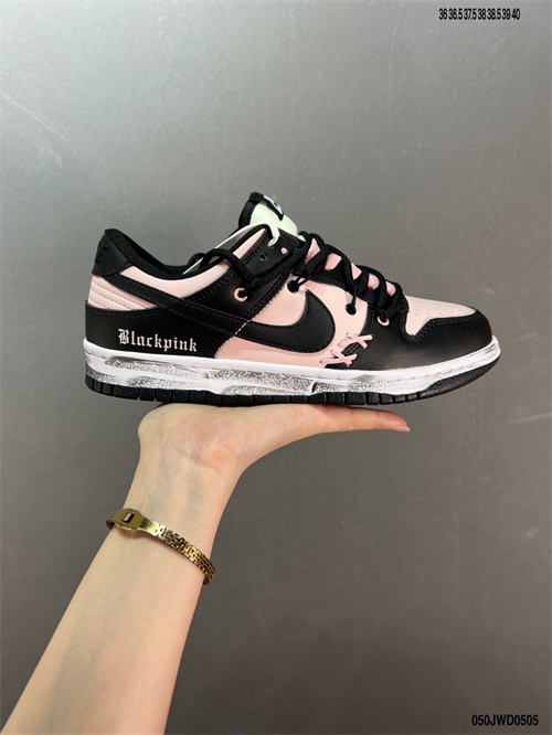 Dunk(low)-W-1501