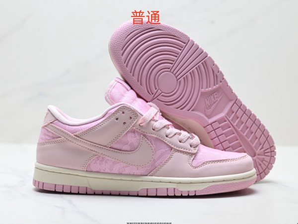 Dunk Shoes-006
