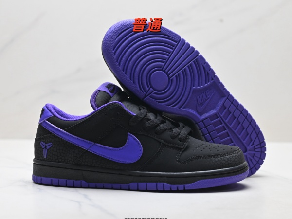 Dunk Shoes-1010
