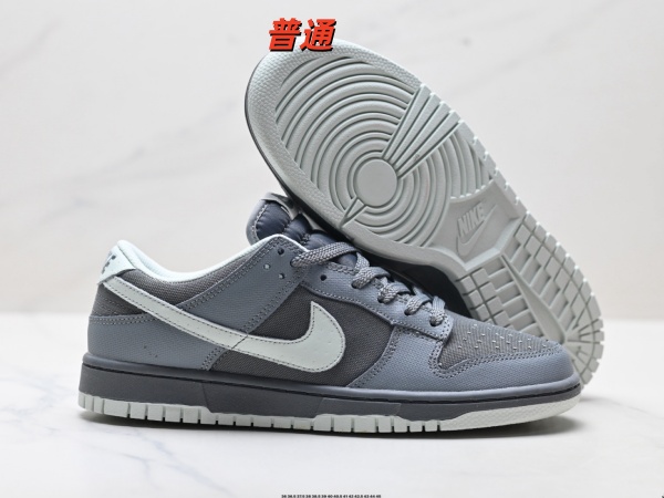 Dunk Shoes-1027