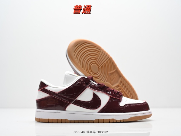 Dunk Shoes-1028