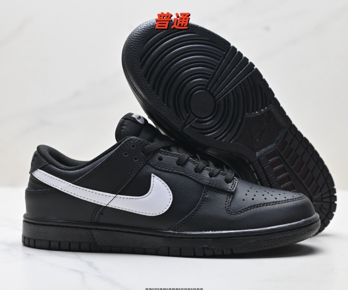 Dunk Shoes-1053