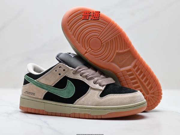 Dunk Shoes-1060