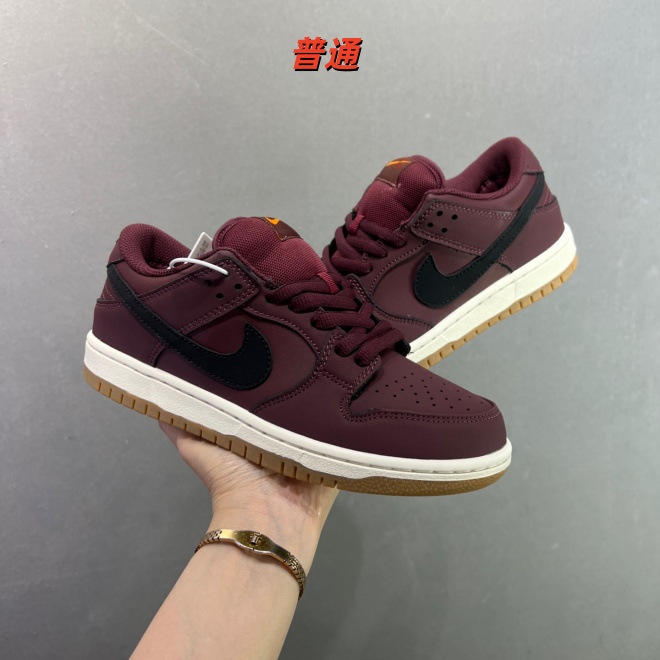 Dunk Shoes-1065