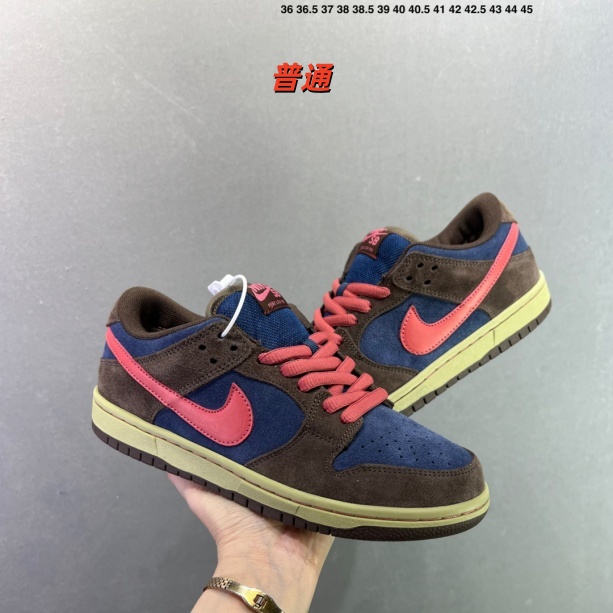 Dunk Shoes-1073