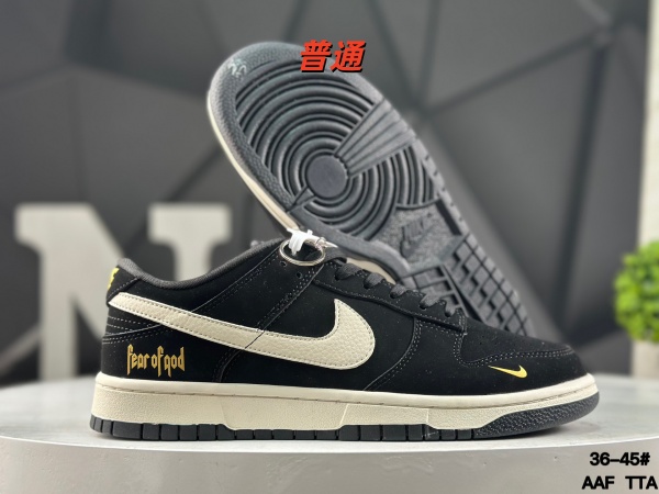 Dunk Shoes-1074