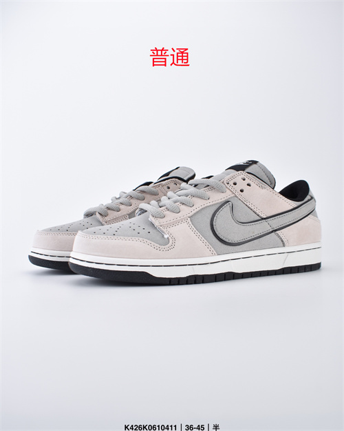 Dunk Shoes-116