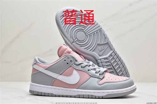Dunk Shoes-138