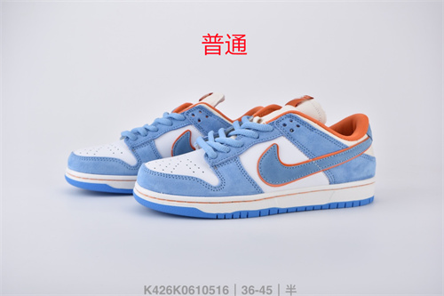 Dunk Shoes-154