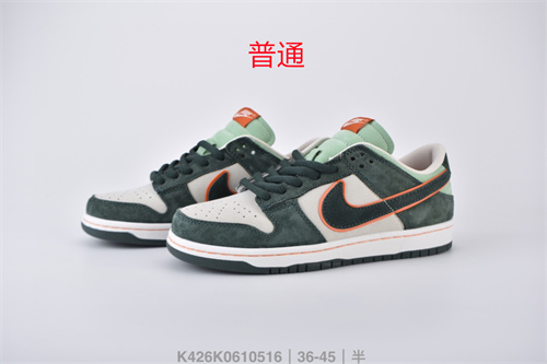 Dunk Shoes-158