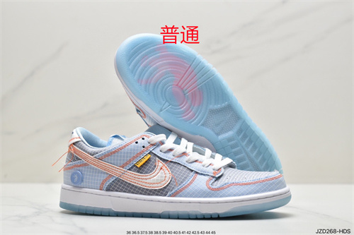 Dunk Shoes-229