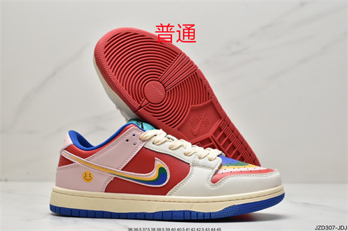 Dunk Shoes-236