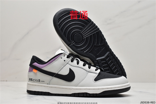 Dunk Shoes-241