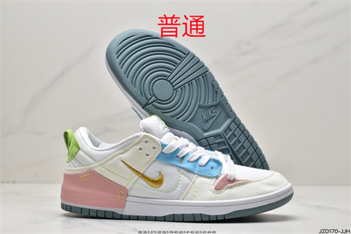 Dunk Shoes-257