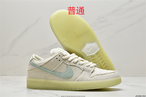 Dunk Shoes-281