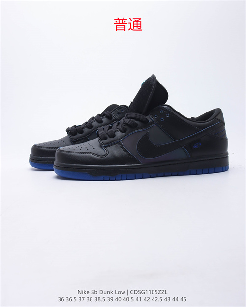Dunk Shoes-282
