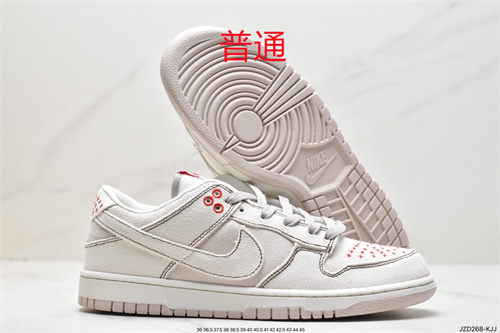 Dunk Shoes-376