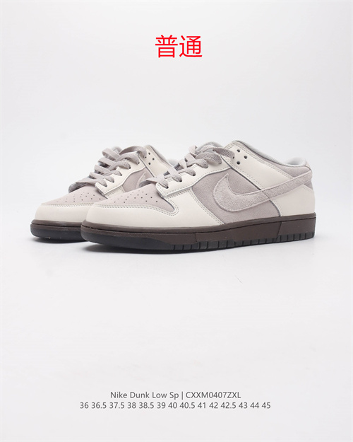 Dunk Shoes-378