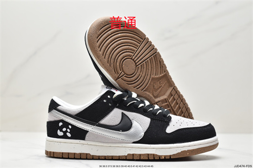 Dunk Shoes-414