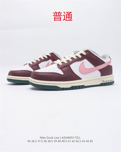 Dunk Shoes-425