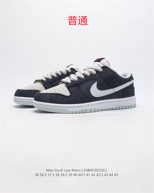 Dunk Shoes-0598