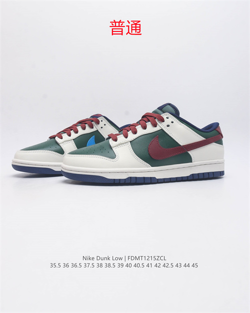 Dunk Shoes-0606
