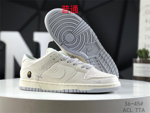 Dunk Shoes-0670