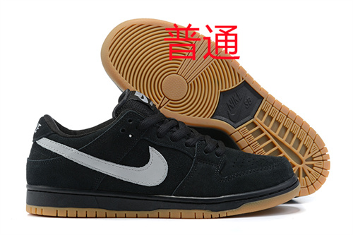 Dunk Shoes-060