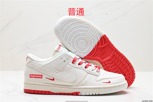Dunk Shoes-0692