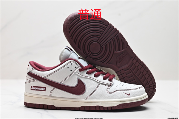 Dunk Shoes-0803