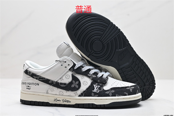 Dunk Shoes-0839