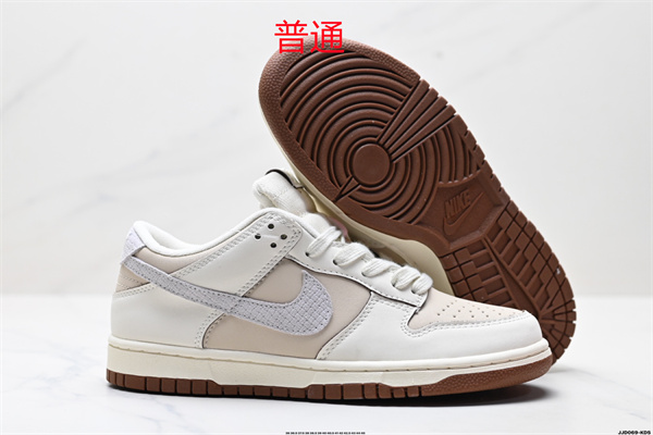 Dunk Shoes-0903