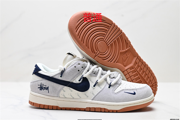 Dunk Shoes-0915
