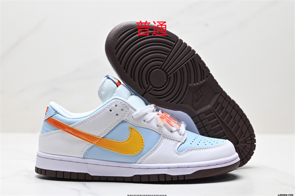 Dunk Shoes-0916