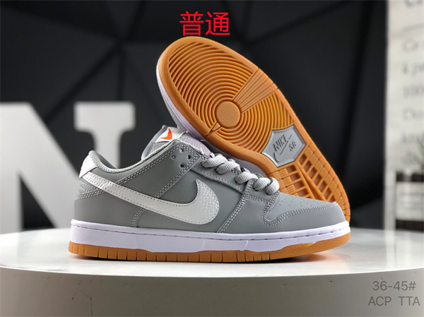 Dunk Shoes-0920