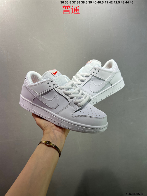 Dunk Shoes-0921