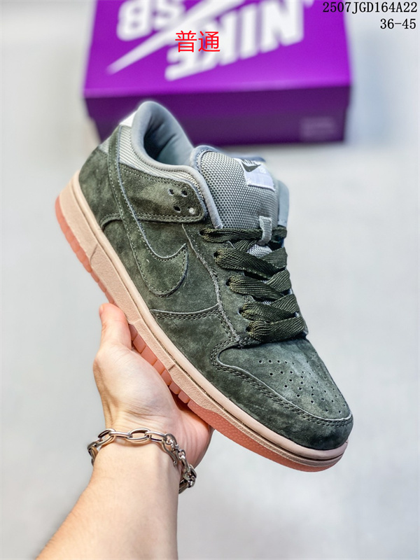 Dunk Shoes-0934