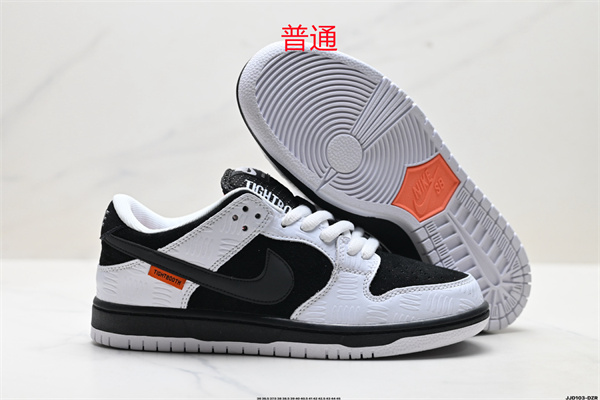 Dunk Shoes-0963