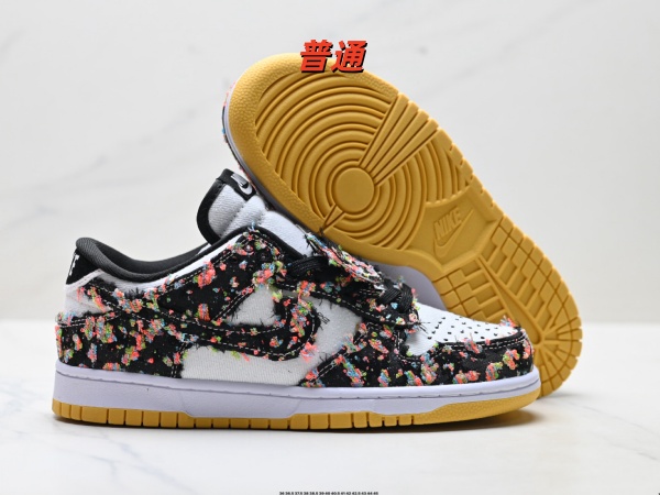Dunk Shoes-0970