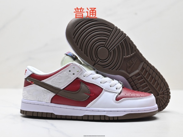 Dunk Shoes-0992