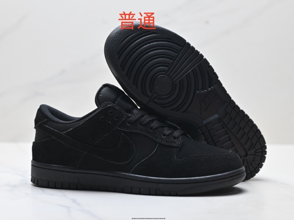 Dunk Shoes-0995