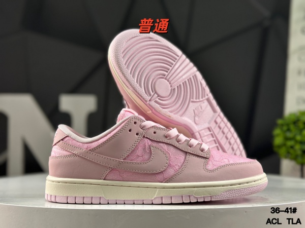 Dunk Shoes-1066